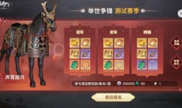 天谕手游最新爆料在哪看,揭秘神秘新内容，精彩不容错过！